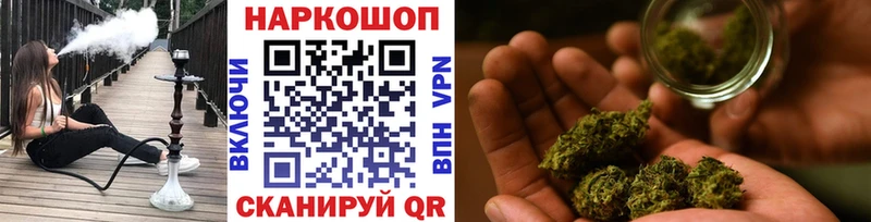 Сколько стоит Разумное Амфетамин  ГАШ  МАРИХУАНА 
