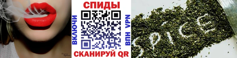 БУТИРАТ оксана  где купить   ссылка на мегу ТОР  Разумное 