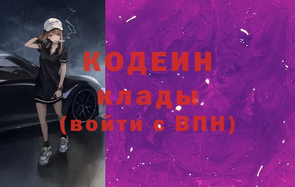 гашишное масло Абдулино