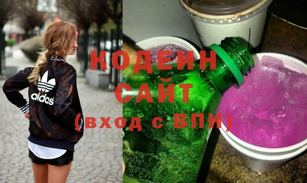 гашишное масло Абдулино