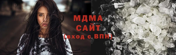 гашишное масло Абдулино