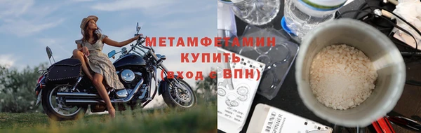 MDMA Premium VHQ Абаза