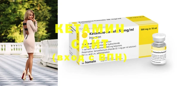 MDMA Premium VHQ Абаза