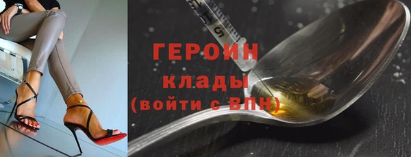 гашишное масло Абдулино