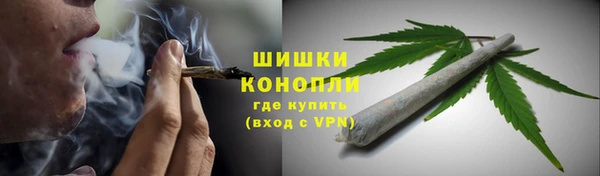 гашишное масло Абдулино