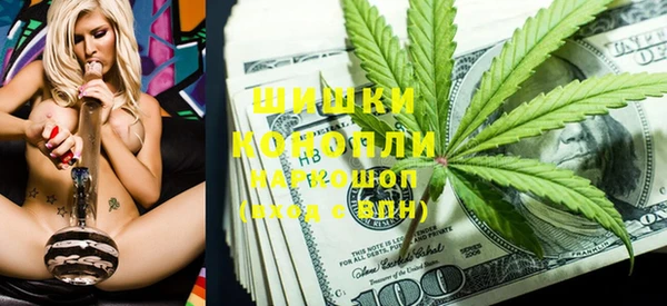 гашишное масло Абдулино