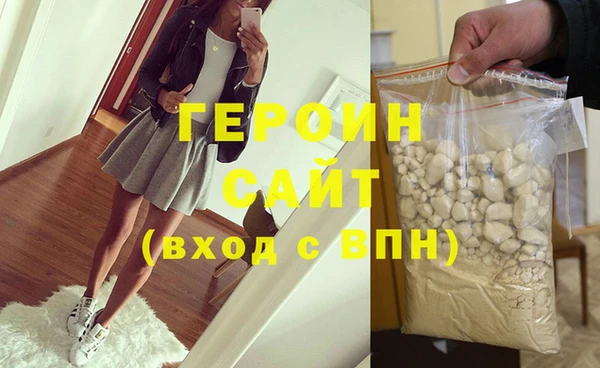 гашишное масло Абдулино