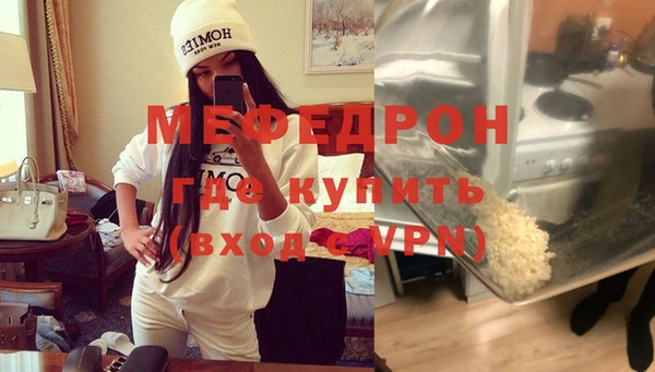 гашишное масло Абдулино