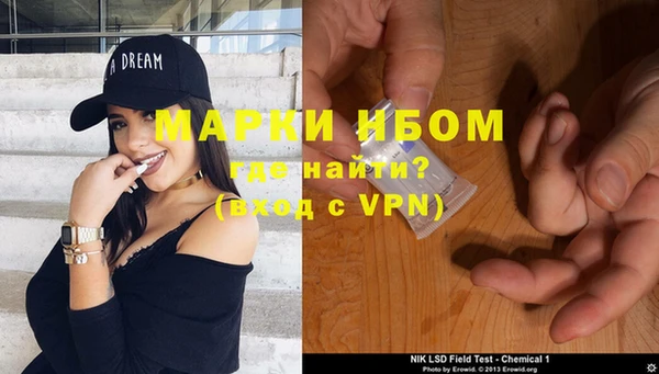 MDMA Premium VHQ Абаза