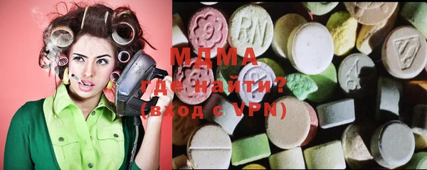 гашишное масло Абдулино