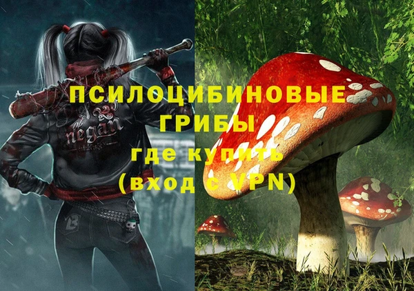 MDMA Premium VHQ Абаза